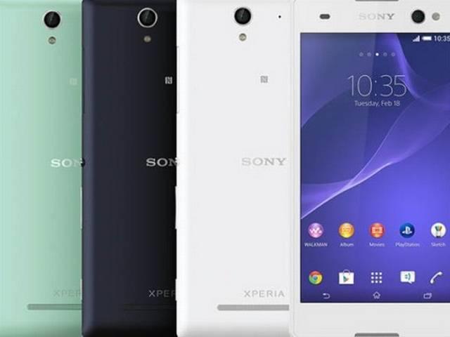 सोनी ने सेल्फी स्मार्टफोन पेश किया, दाम 23,990 रुपये Sony_Smartphone_Selfie_Price_