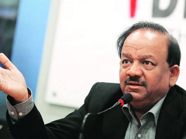 नई स्वास्थ्य नीति तैयार करेगी मोदी सरकार news_health_policy_by_government