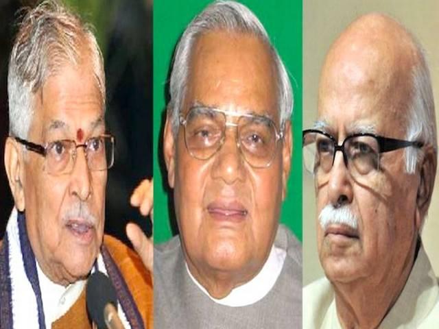 बीजेपी में अटल, आडवाणी, जोशी युग का अंत, संसदीय बोर्ड से दिखाया गया बाहर का रास्ता Atal Advani Joshi era end, now they no more members of parliamentary board