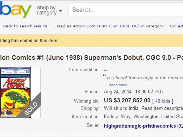 सुपरमैन की पहली कॉमिक बुक 32 लाख डॉलर में बिकी vintage superman comics