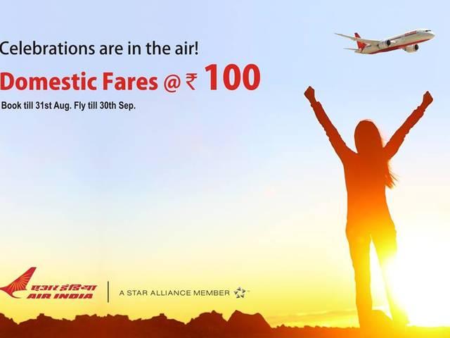 सिर्फ 100 रूपये में बुक कीजिए एयर इंडिया का हवाई टिकट air india