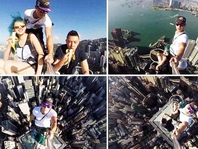 ये है दुनिया की सबसे खतरनाक सेल्फी this is the most dangerous selfie ever taken