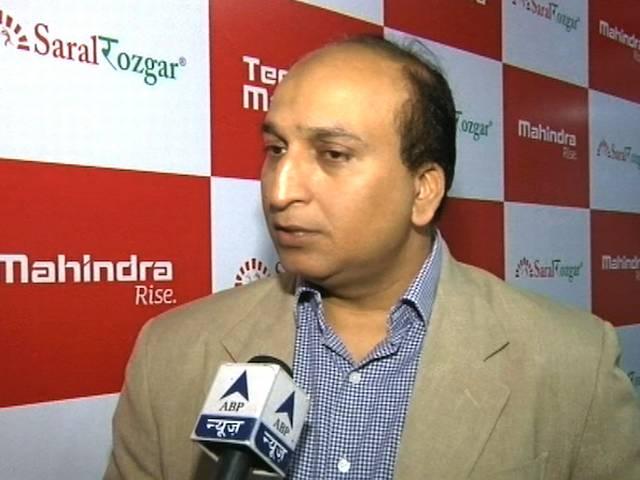 टेक महिंद्रा ने मोबाइल जॉब मार्केटप्लेस शुरू किया Tech Mahindra launches mobile job marketplace