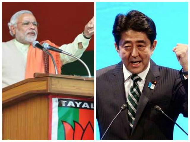 जब पीएम मोदी के ट्विटर हैंडल से होने लगे जापानी भाषा में ट्वीट्स! pm_modi_tweets_japanise