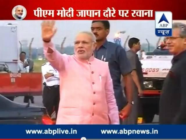 जापान दौरे पर रवाना हुए PM मोदी, बुलेट ट्रेन और परमाणु करार पर हो सकती है बातचीत High-end defence technology cooperation possible with Japan:PM