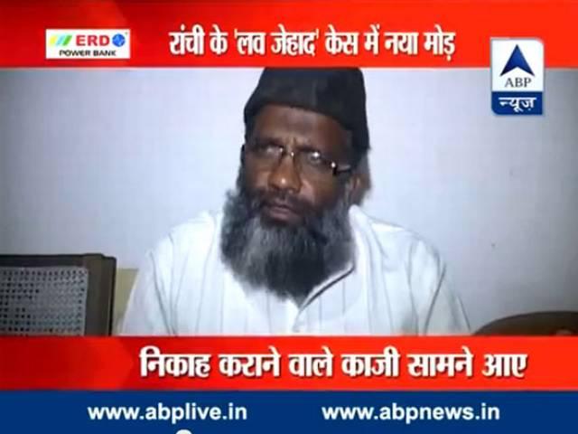 तारा शाहदेव केस: आरोपी रंजीत ने लड़कियां सप्लाई करने की बात कबूली Tara Shahdeo case: Jharkhand to seek CBI probe in Tara Shahdeo case, Ranjeet Singh Kohli admits to supplying girls