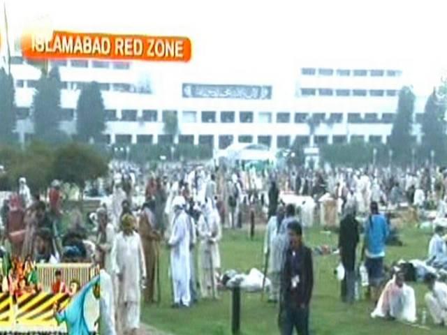 नवाज शरीफ के लाहौर स्थित आवास की ओर जाने वाले रास्ते बंद किए गए nawaz_sharif_house_road_blocked