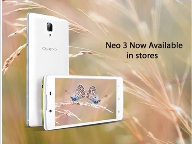 ओप्पो का नया बजट स्मार्टफोन नियो 3 (R831K) लॉन्च, कीमत 10,990 रुपए oppo_launches_new_smartphone_neo3