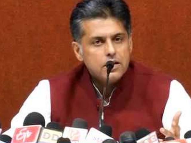 मोदी सरकार के 100 दिन पर कांग्रेस ने कहा- बढ़ती सांप्रदायिक घटनाएं चिंता का विषय modi_sarkar_100days_congress
