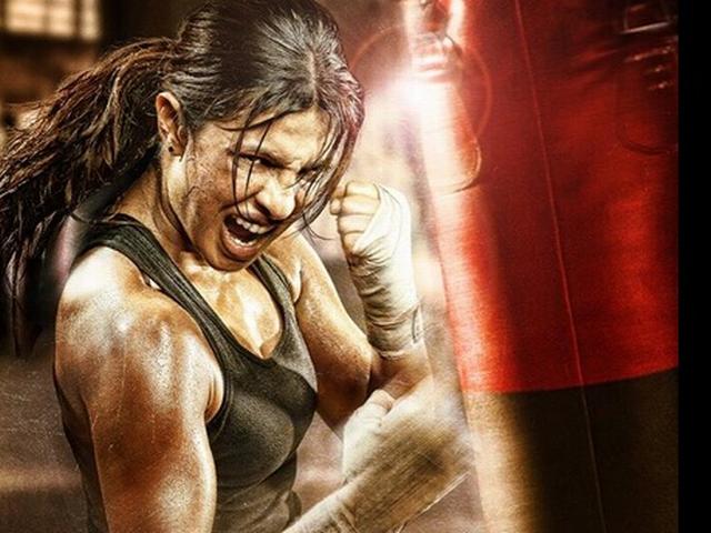 मैरी कॉम के गृह राज्य मणिपुर में नहीं नहीं रिलीज होगी फिल्म 'मैरी कॉम' marykom_release_manipur