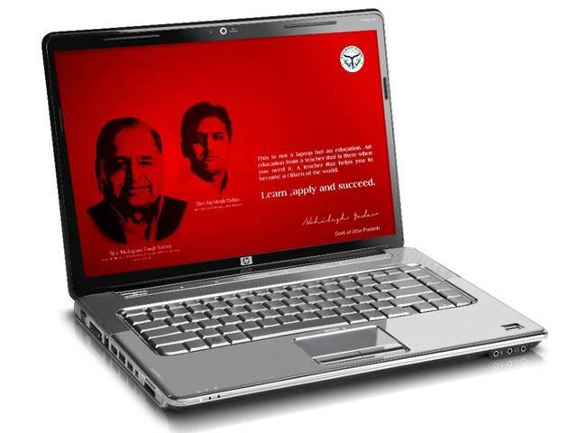 अखिलेश सरकार के लैपटाप पर भी दिखेगा मोदी का भाषण akhilesh_laptop_modi_lecture