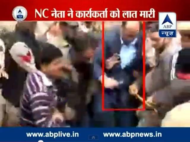 Watch: सावधान! ये नेता जी हैं, गुस्से में अपने कार्यकर्ता पर ऐसे चलाते हैं लात J&K: NC leader Nasir Aslam Wani kicks a party worker in Ganderbal