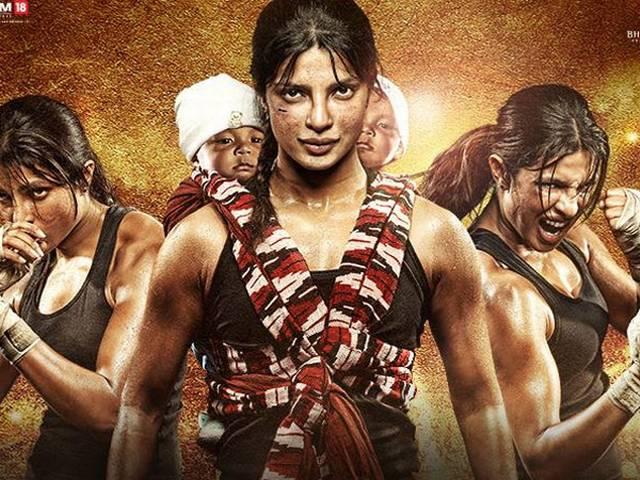 ‘मैरी कॉम’ फिल्म हिट नहीं हुई तो मेरा दिल टूट जाएगा: प्रियंका चोपड़ा I have invested a part of my soul in ‘Mary Kom’: Priyanka