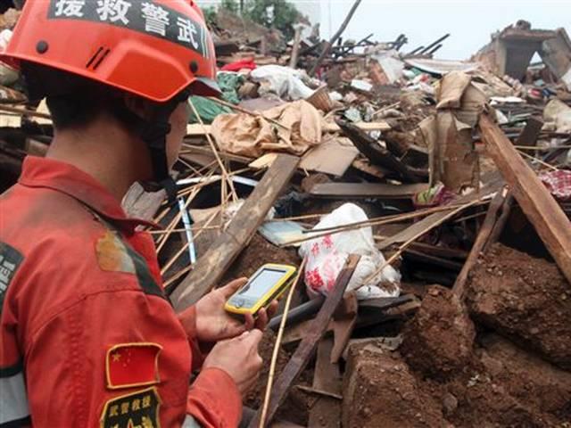 चीन में भूस्खलन में 11 खान मजदूरों के मरने की पुष्टि landslide in China kills 11 mine workers