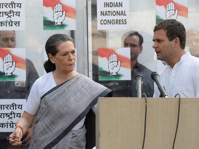 कांग्रेस के अपने सर्वे में महाराष्ट्र, हरियाणा और झारखंड में होगी टीम राहुल की हार! congress_rahul