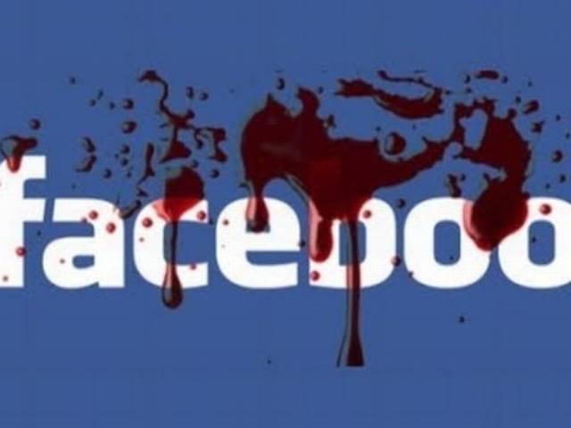 फेसबुक पोस्ट पर 'दलाल' लिखने पर व्यक्ति की हत्या fb post