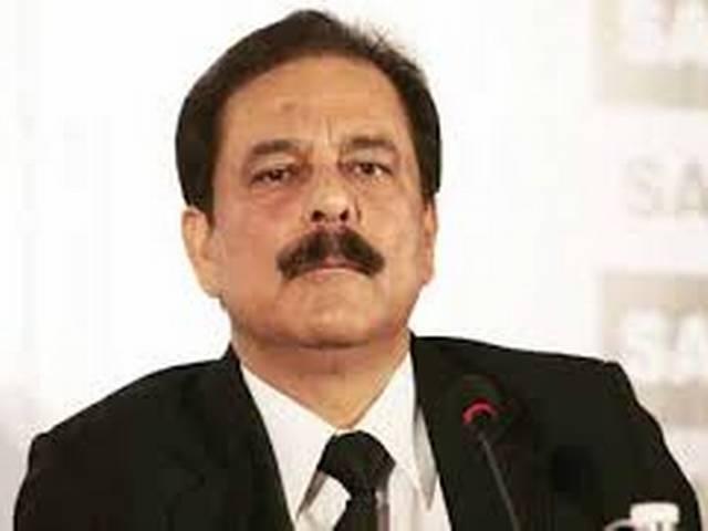 सोमवार को होगी सहारा प्रमुख की याचिका पर सुनवाई suprem_court_will_hear_sahara_case_on_moday