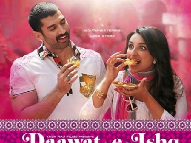 'दावत-ए-इश्क' खाने व प्यार का जश्न : परिणिति daawat-e-ishq