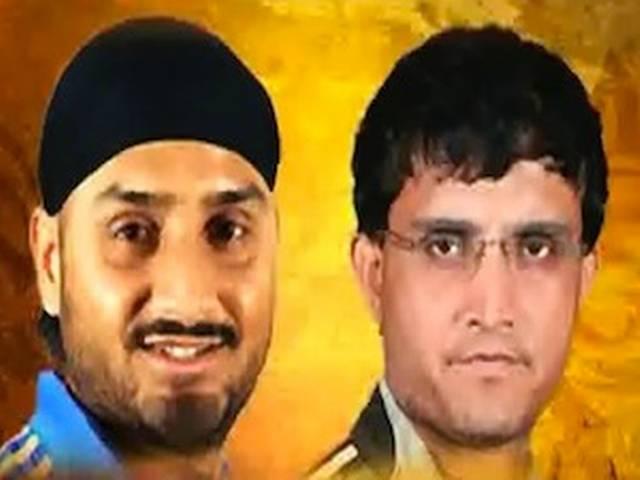 सौरव गांगुली और हरभजन की टक्कर आज सौरव गांगुली और हरभजन की टक्कर आज