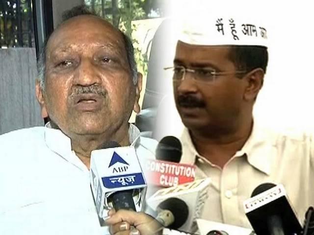 केजरीवाल के जरिए 'बेनकाब' किए जाने पर बोले शेर सिंह, 'आरोप सही हुए तो संन्यास ले लूंगा' aap_bjp_sting