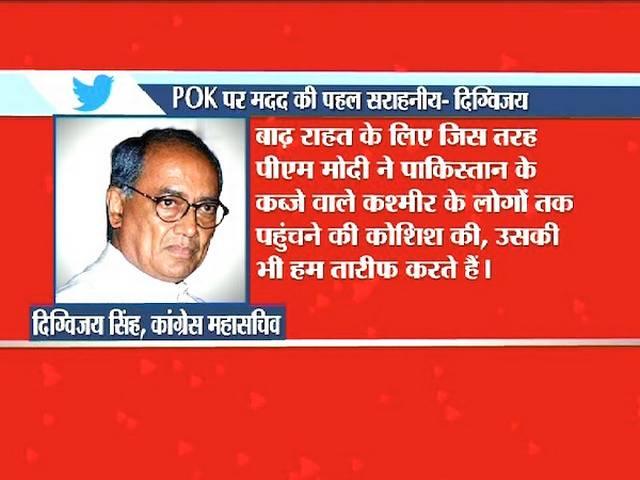जम्मू कश्मीर में बाढ़ का कहर बरकरार,175 लोगों की मौत, युद्ध स्तर पर राहत पहुंचाने का काम जारी srinagar_flood_modi_government_praised