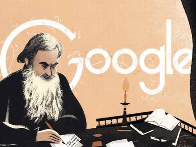 लियो टॉलस्टॉय के जन्मदिन पर गूगल ने बनाया डूडल google_doodle