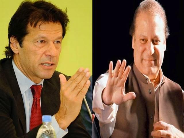 पाक सरकार संकट सुलझाने के लिए इमरान की ज्यादातर मांगों पर सहमत pakistan protest_imran khan