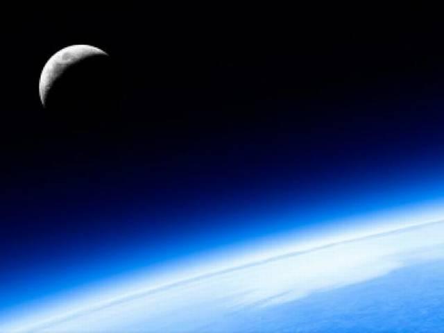 ओजोन परत के क्षरण में हो रहा है सुधार: युएन रिपोर्ट UN report suggests improvement in ozone layer