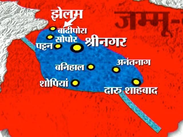 जम्मू कश्मीर में घट रहा है पानी, कुछ इलाकों में बिजली बहाल लेकिन महामारी का खतरा latest update of Jammu and Kashmir Flood Situation