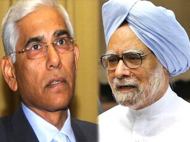 'मनमोहन सिंह को थी 2जी घोटाले की जानकारी, कमलनाथ ने भी किया था आगाह' vinod_rai_scams_manmohansingh