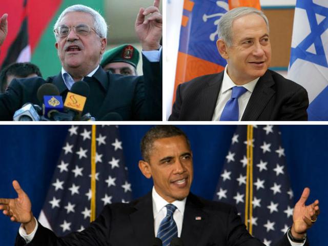 अमेरिका ने खारिज की नए फलस्तीनी राष्ट्र की योजना US rejects the plan of a new Palestinian state