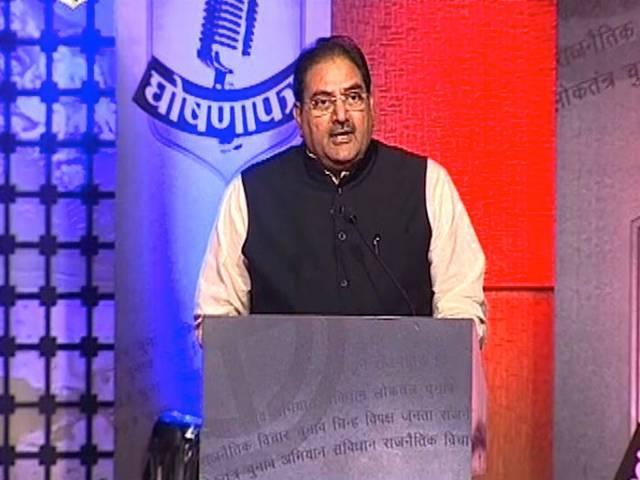 एबीपी न्यूज़ के कार्यक्रम घोषणापत्र में अभय चौटाला बीजेपी पर नरम, कांग्रेस पर गरम abhay chautala in ghoshnapatra