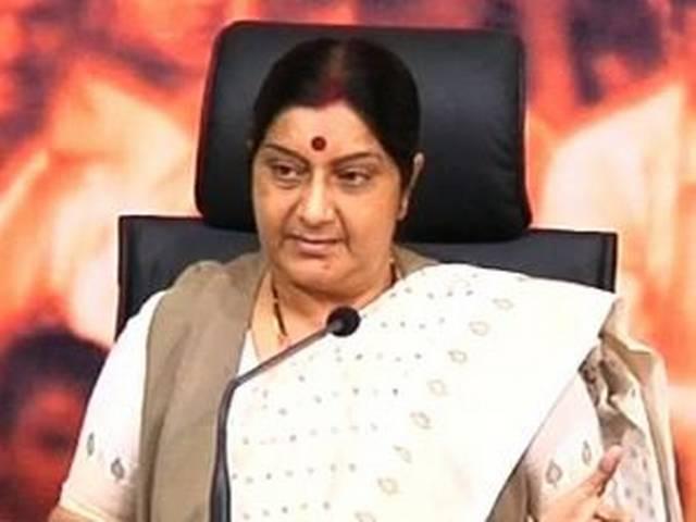 'अलग तेलंगाना राज्य का गठन करेगी भाजपा' ‘अलग तेलंगाना राज्य का गठन करेगी भाजपा’
