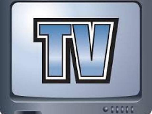 हाई वोल्टेज के कारण टीवी में विस्फोट, मां और बेटी की मौत High-Voltage_Television_Blast_2 Person Dead_
