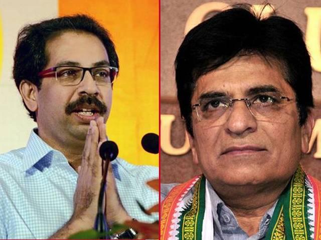 बीती रात किरीट सोमैया की उद्धव ठाकरे से मुलाकात, मीडिया से बचने के लिए कार में ही दुबके BJP shivena allaince