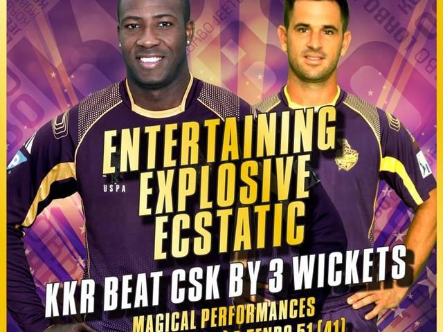 चैम्पियंस लीग: डॉशेट, रसेल ने नाइट राइर्ड्स को दिलाई शानदार जीत kkr beat csk