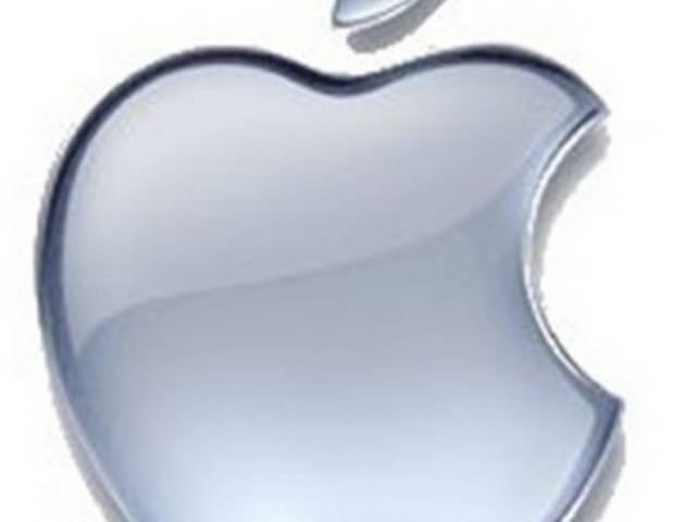 आईफोन के बाद अब एक और धमाका करने की तैयारी में एपल Apple to unveil new iPads