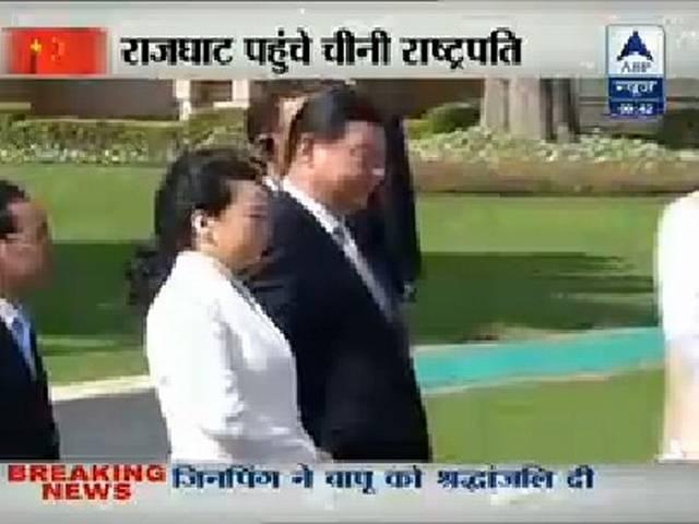 ABP LIVE: मिलकर सुलझाएंगे सीमा विवाद, यह अब इतिहास की बात- जिनपिंग abp_live