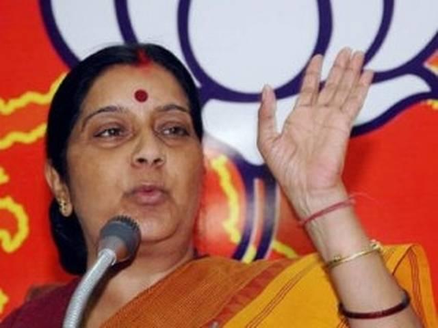 एसआईटी ने दी नरेंद्र मोदी को क्लीन चिट एसआईटी ने दी नरेंद्र मोदी को क्लीन चिट