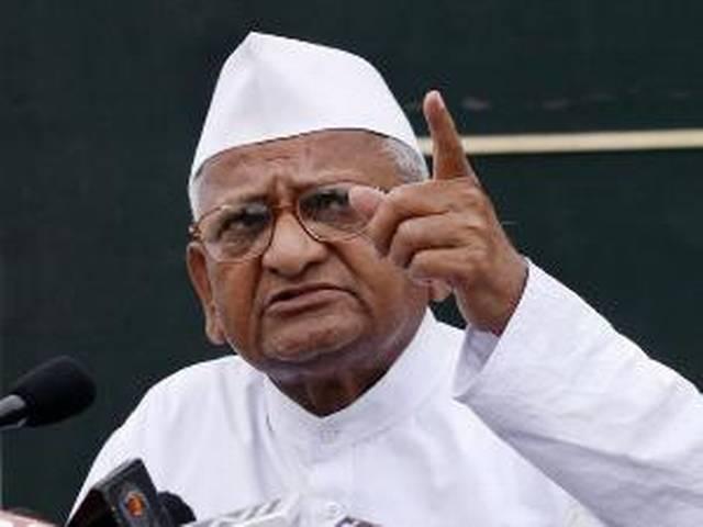 रिश्वत मांगने पर किसान ने पकड़ी अन्ना की राह रिश्वत मांगने पर किसान ने पकड़ी अन्ना की राह
