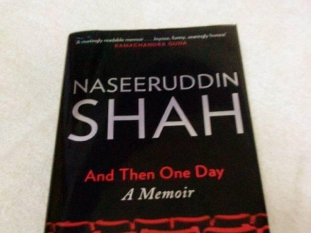 बुक रिव्यू: जब सालों तक अपनी बेटी को अपना नहीं सके नसीरूद्दीन शाह Naseeruddin Shah released his autobiography And then one day
