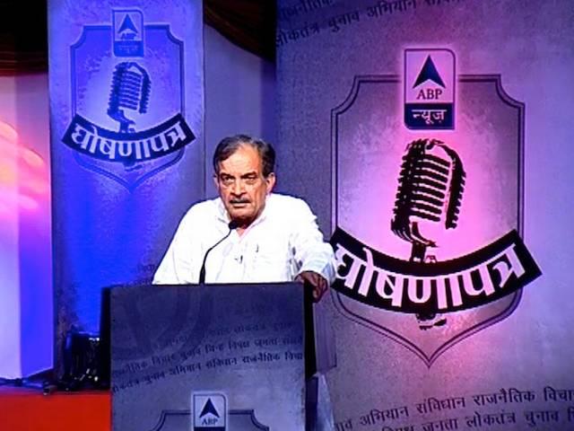 एबीपी न्यूज के खास कार्यक्रम घोषणापत्र में चौधरी बीरेंद्र सिंह ने कहा-चौधरी चरण सिंह स्मारक बनना चाहिए birendra singh repling our question