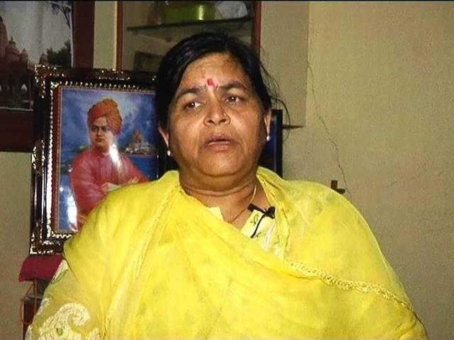 इन्हें कैसे समझाएंगे मोदी जी ? no entry for muslim: usha thakur