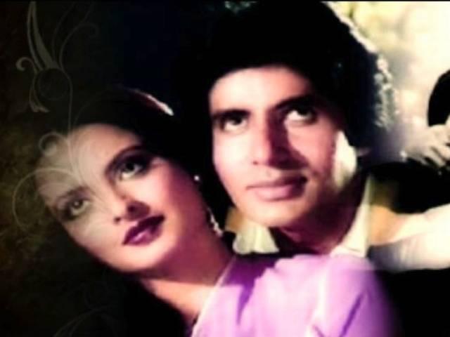 ‘लव स्टोरी-सीज़न 2’: पति की मौत के बाद भी जब मांग में सिंदूर लगाकर पहुंची थीं रेखा amitabh and rekha love story