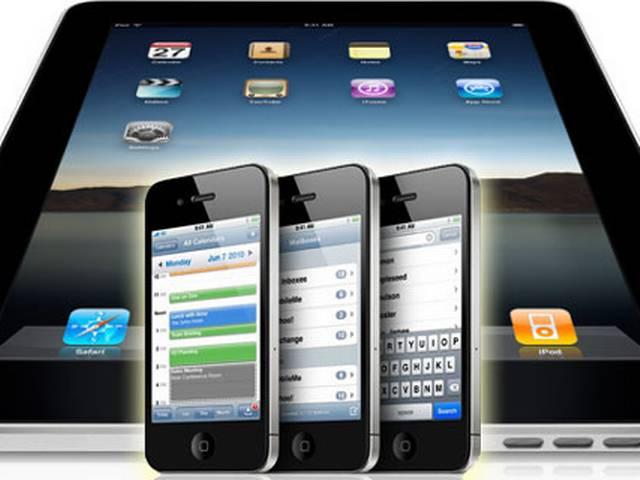 ‘मेरी बहन से शादी करनी है तो पहले आईफोन-6 दिलाओ’ want-to-marry-my-sister-bring-me-a-iphone