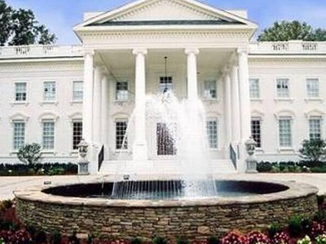 अमेरिकी खुफिया सेवा ने व्हाइट हाउस की सुरक्षा की समीक्षा की America_White House_Security-