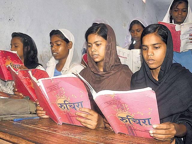 मदरसे की छात्राएं हिंदी, अंग्रेजी भी पढ़ सकेंगी Madarsa Students to be taught in English and Hindi as well