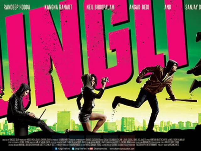First Look: इमरान हाशमी और कंगना राणावत की फिल्म 'उंगली' का मोशन पोस्टर रिलीज first look: Kangana Ranaut, Emraan Hashmi’s ‘Ungli’