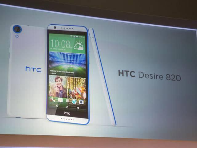 HTC ने लॉन्च किए तीन नए स्मार्टफोन Desire 820, Desire 820q और 816G, कीमत का खुलासा नहीं HTC Desire 820, Desire 820q, and Desire 816G Launched in India