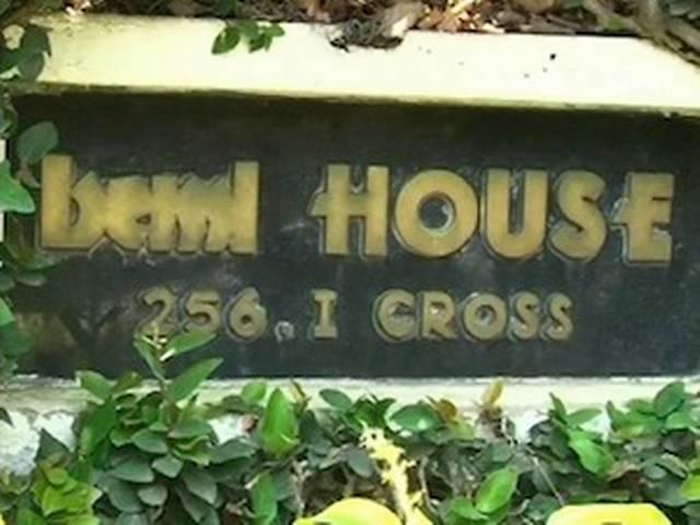 बैंगलोर में नटराजन के घर सीबीआई का छापा बैंगलोर में नटराजन के घर सीबीआई का छापा